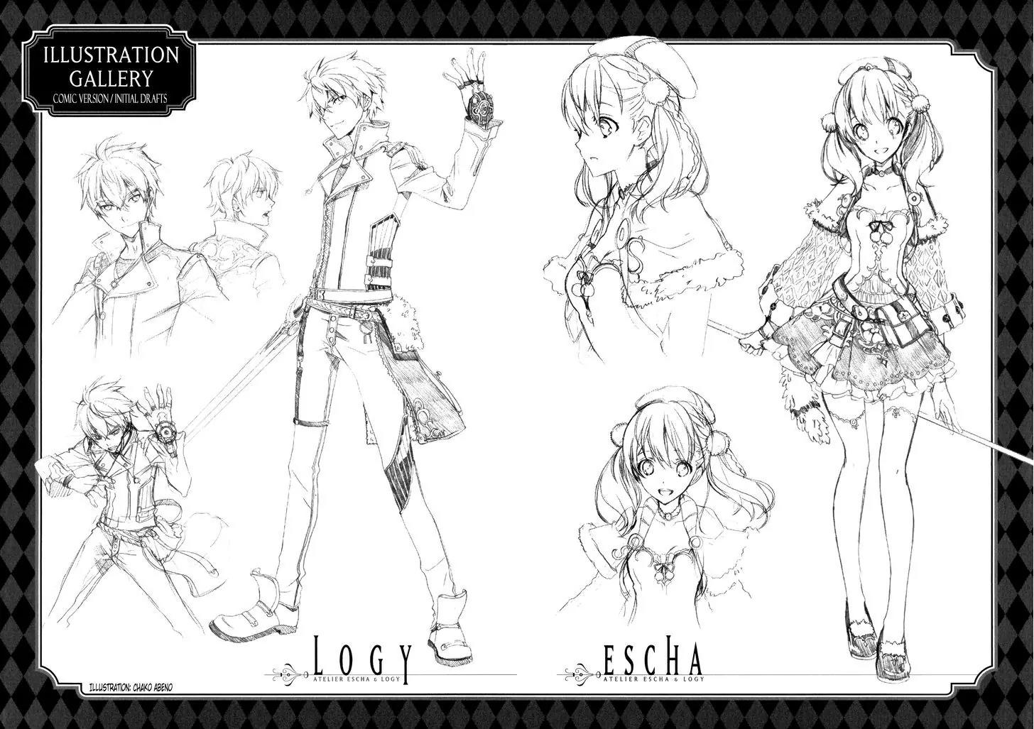 Escha & Logy no Atelier - Tasogare no Sora no Renkinjutsushi Chapter 5.5 page 2 - Chapter 5.5: Extra
