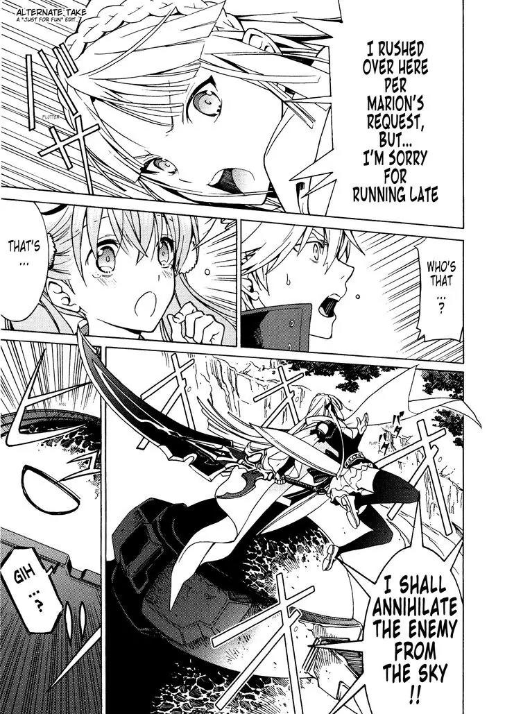 Escha & Logy no Atelier - Tasogare no Sora no Renkinjutsushi Chapter 5.5 page 20 - Chapter 5.5: Extra