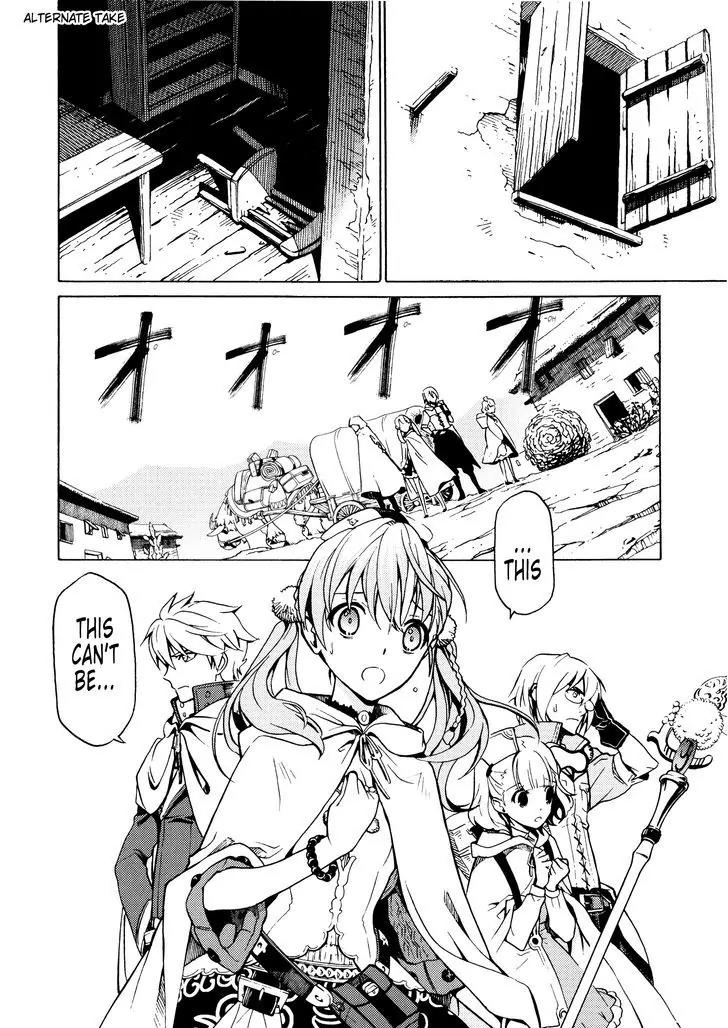 Escha & Logy no Atelier - Tasogare no Sora no Renkinjutsushi Chapter 5.5 page 25 - Chapter 5.5: Extra