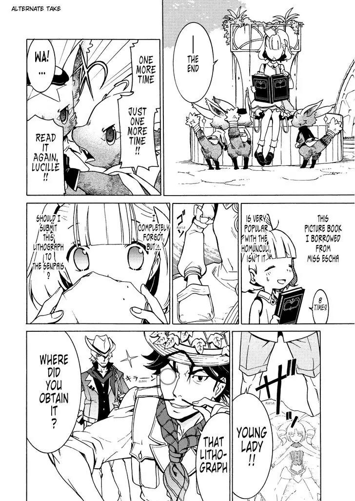 Escha & Logy no Atelier - Tasogare no Sora no Renkinjutsushi Chapter 5.5 page 28 - Chapter 5.5: Extra