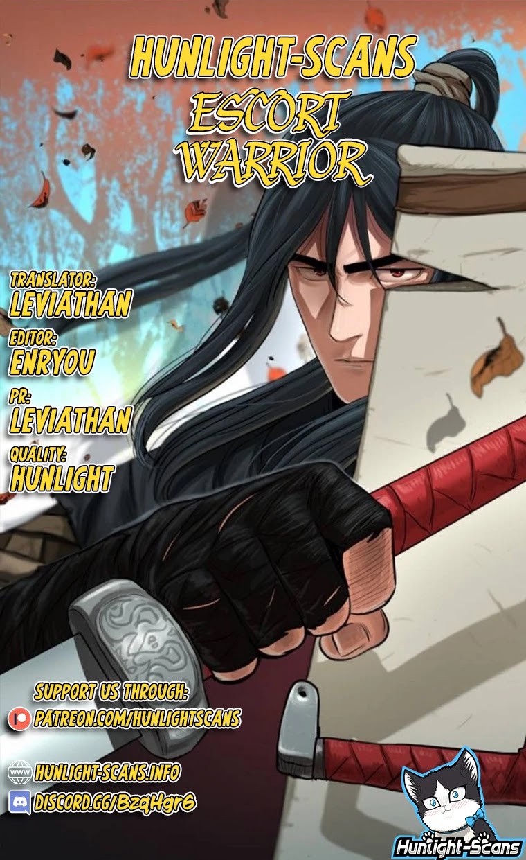 Escort Warrior Chapter 1 page 1 - Chapter 1