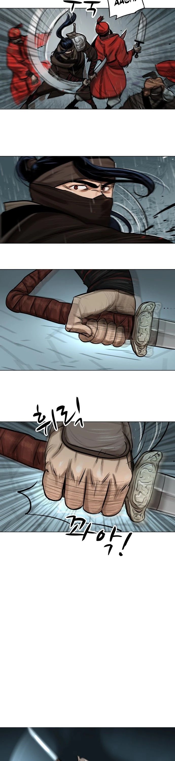 Escort Warrior Chapter 1 page 10 - Chapter 1