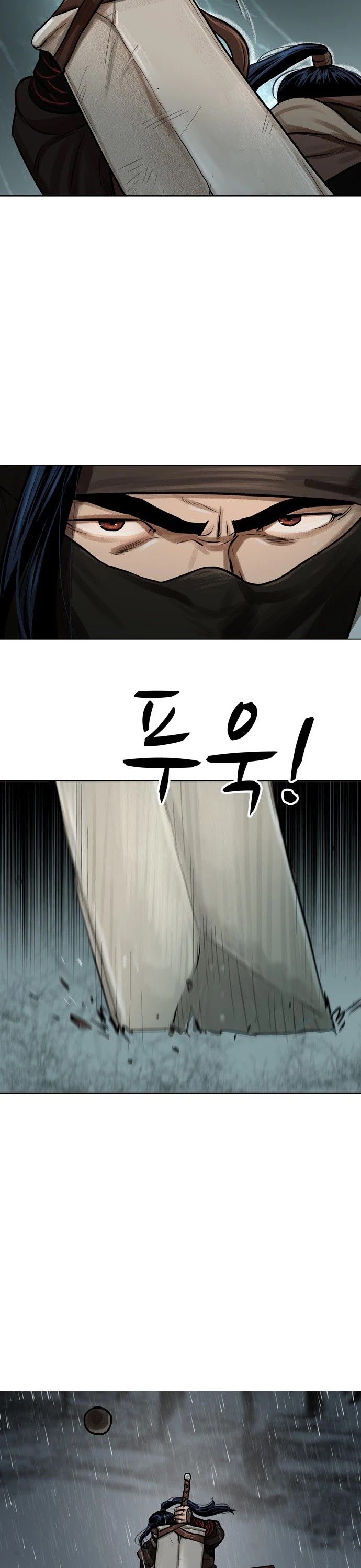 Escort Warrior Chapter 1 page 14 - Chapter 1