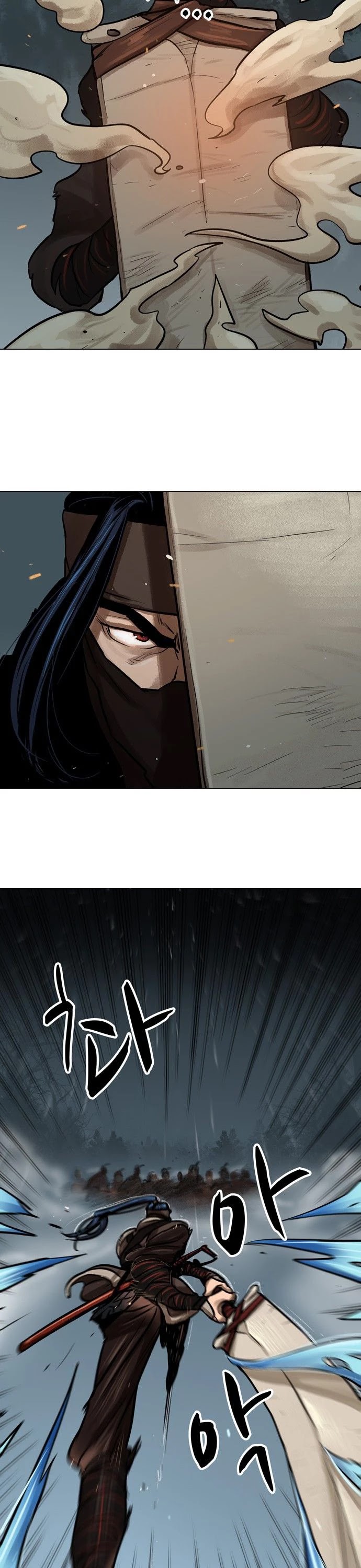 Escort Warrior Chapter 1 page 17 - Chapter 1