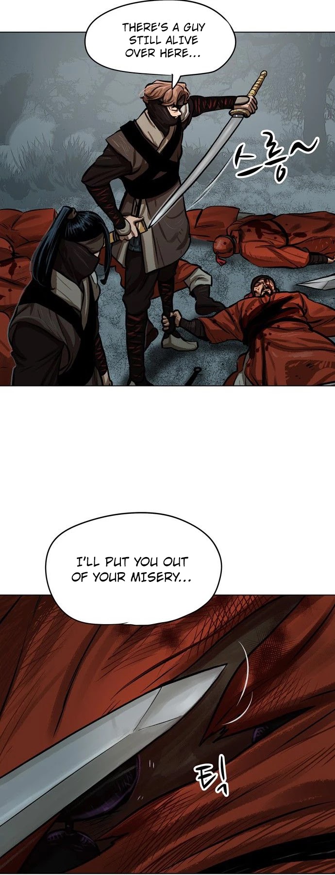Escort Warrior Chapter 1 page 24 - Chapter 1