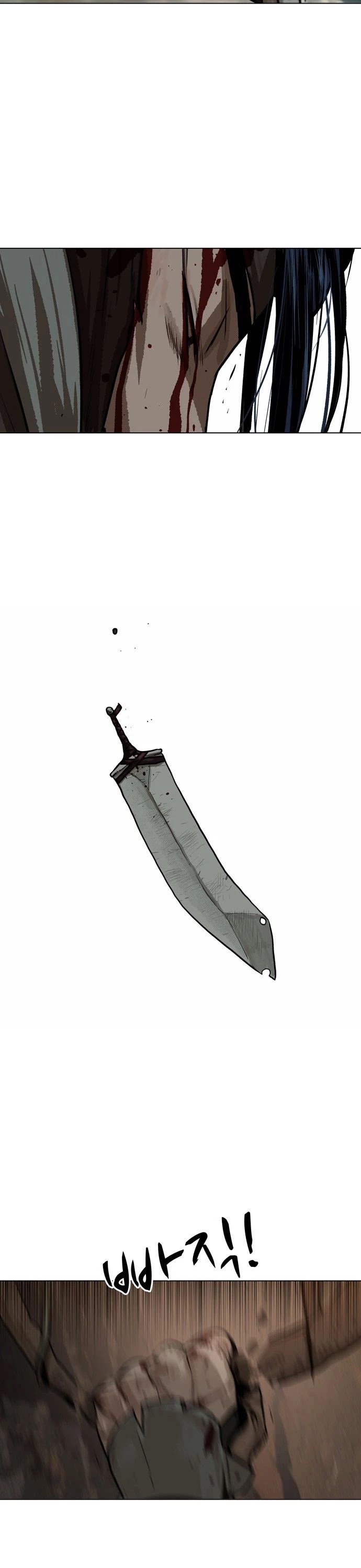 Escort Warrior Chapter 1 page 33 - Chapter 1