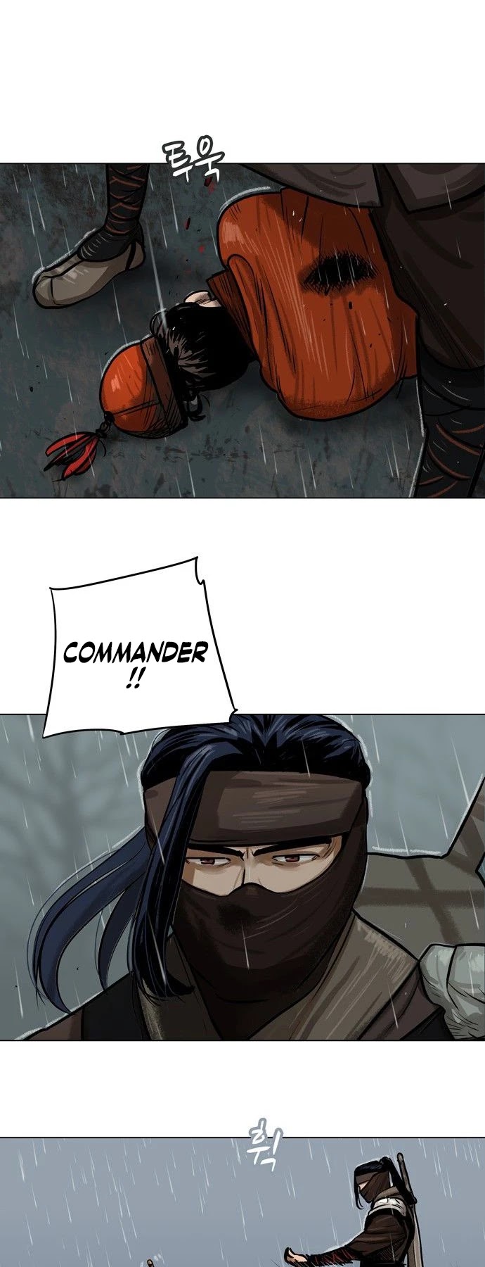 Escort Warrior Chapter 1 page 8 - Chapter 1