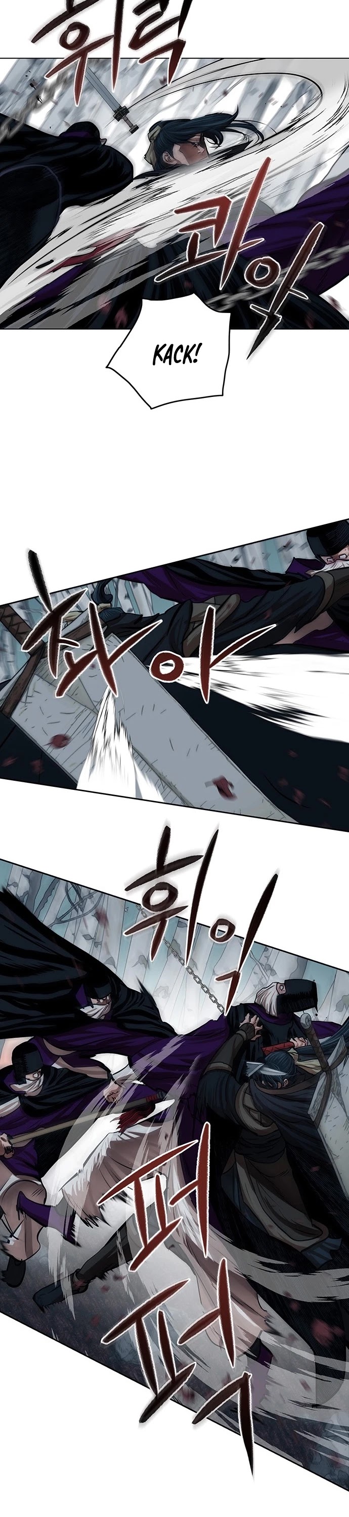 Escort Warrior Chapter 100 page 14 - Chapter 100