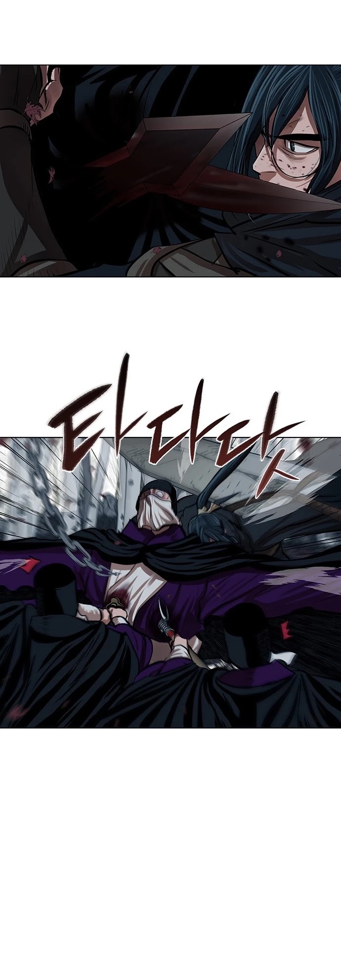 Escort Warrior Chapter 100 page 15 - Chapter 100