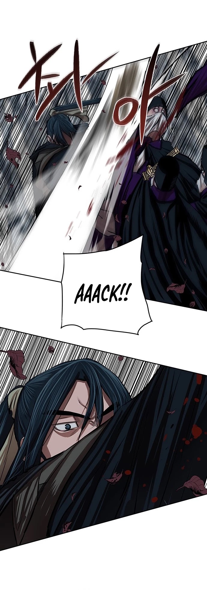 Escort Warrior Chapter 100 page 16 - Chapter 100