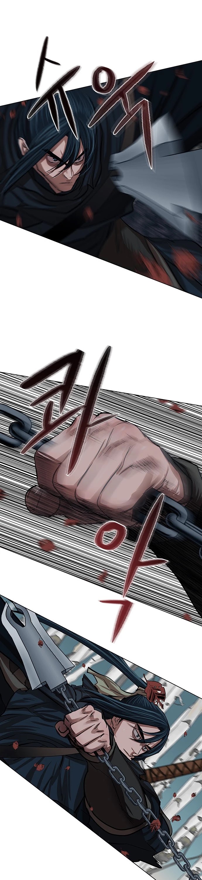 Escort Warrior Chapter 100 page 18 - Chapter 100