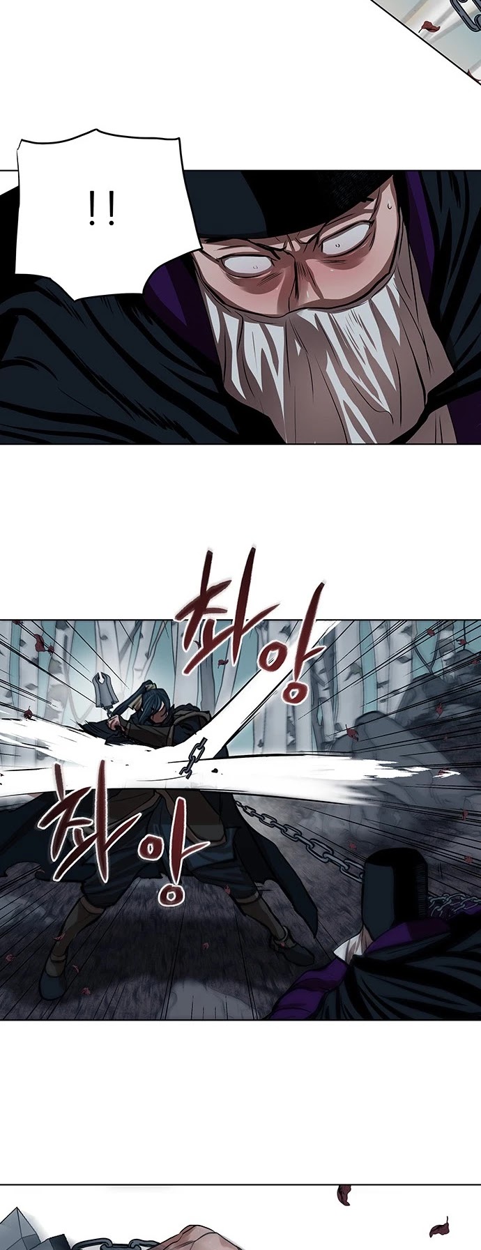 Escort Warrior Chapter 100 page 19 - Chapter 100