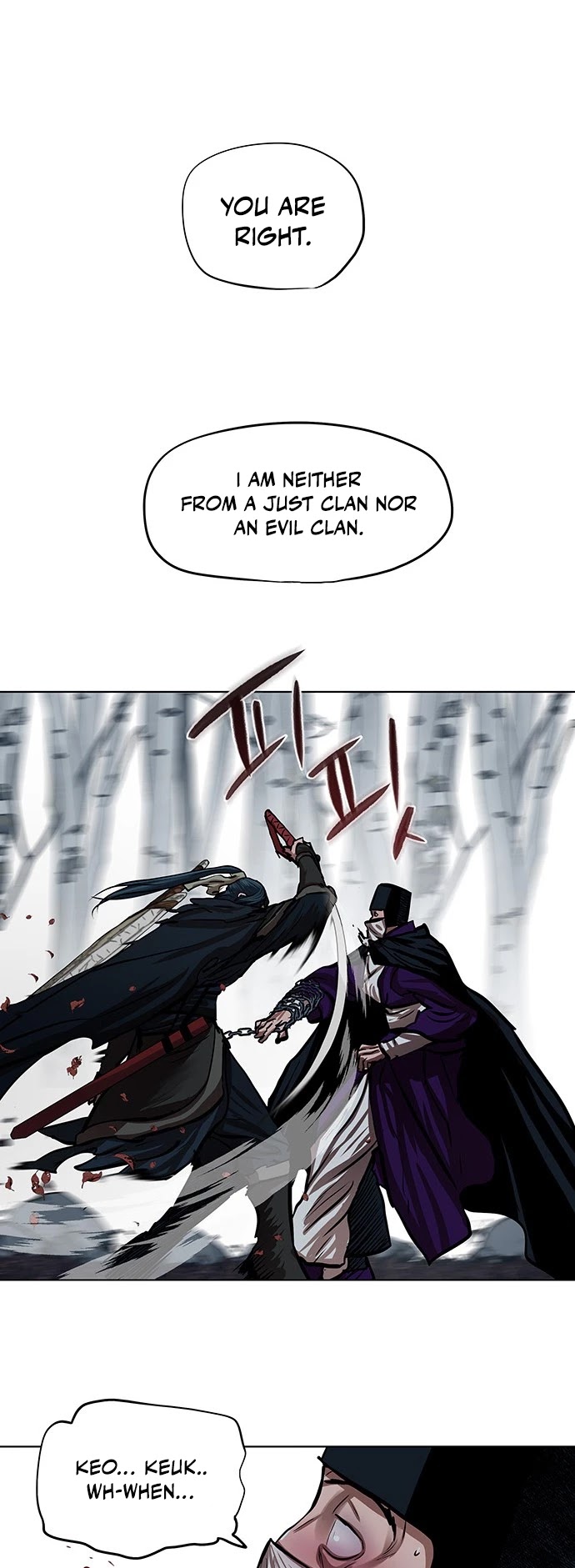 Escort Warrior Chapter 100 page 23 - Chapter 100