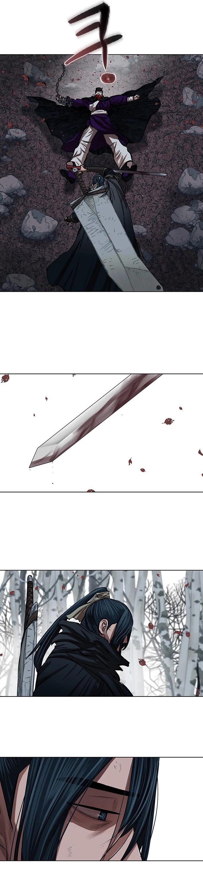 Escort Warrior Chapter 100 page 25 - Chapter 100