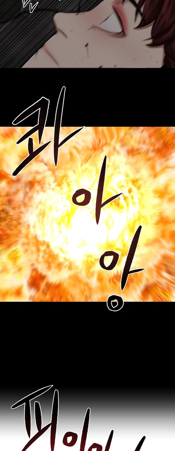 Escort Warrior Chapter 100 page 31 - Chapter 100