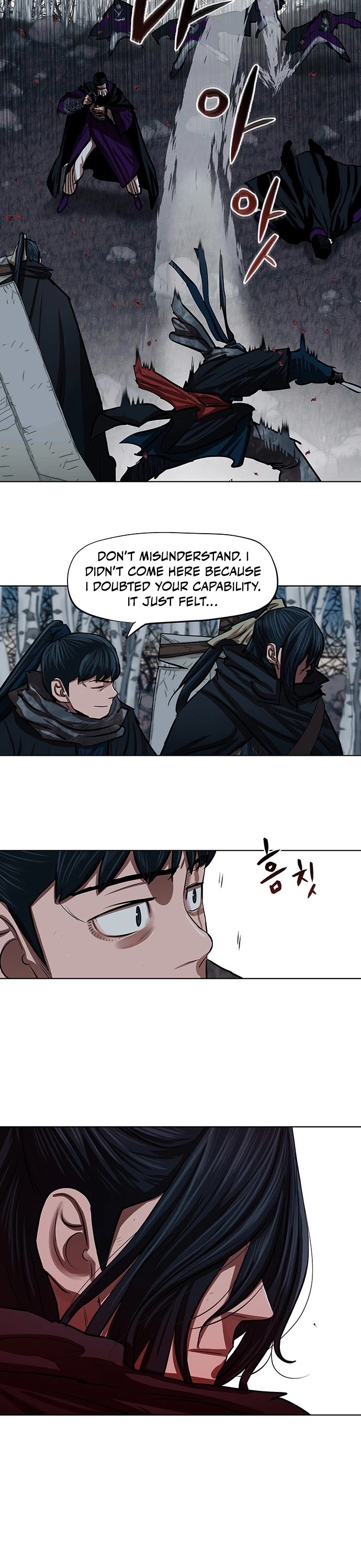 Escort Warrior Chapter 100 page 7 - Chapter 100