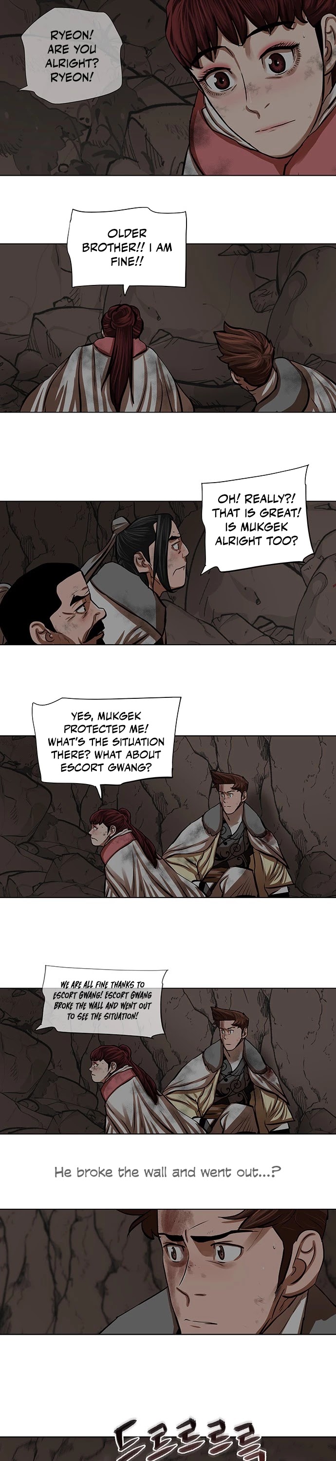 Escort Warrior Chapter 101 page 15 - Chapter 101