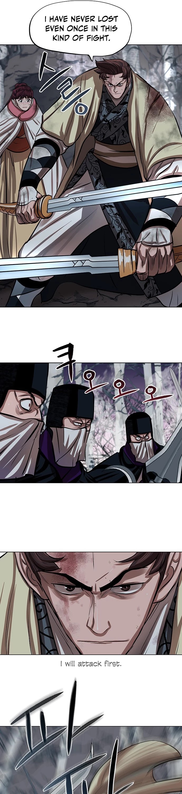 Escort Warrior Chapter 101 page 22 - Chapter 101