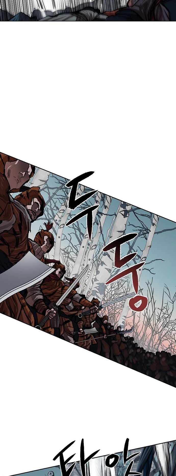 Escort Warrior Chapter 101 page 27 - Chapter 101
