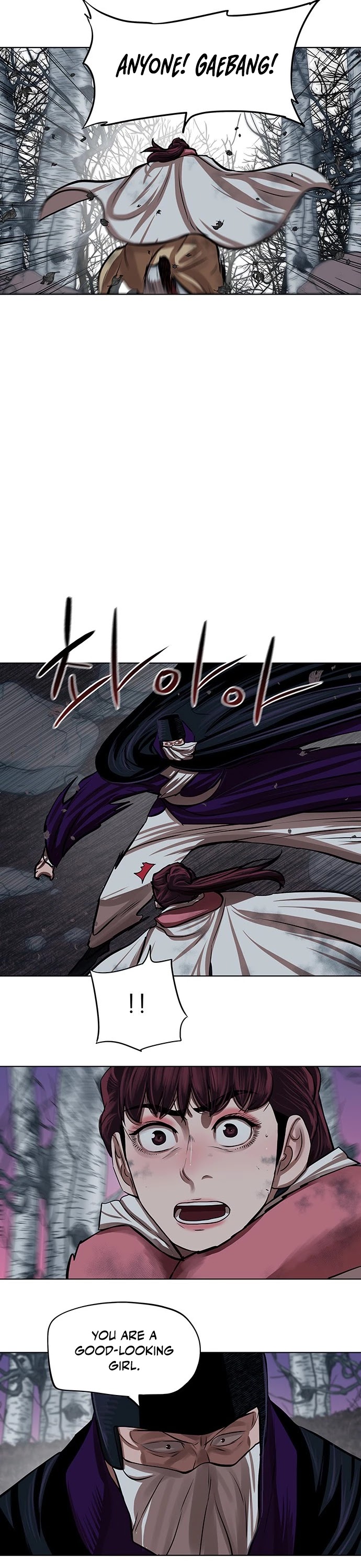 Escort Warrior Chapter 102 page 26 - Chapter 102
