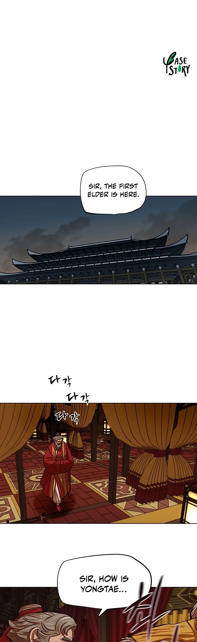 Escort Warrior Chapter 102 page 35 - Chapter 102
