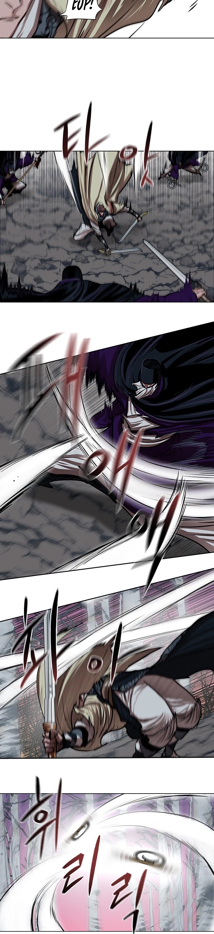Escort Warrior Chapter 102 page 6 - Chapter 102