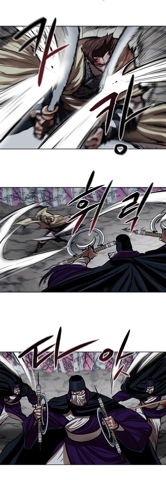 Escort Warrior Chapter 102 page 7 - Chapter 102