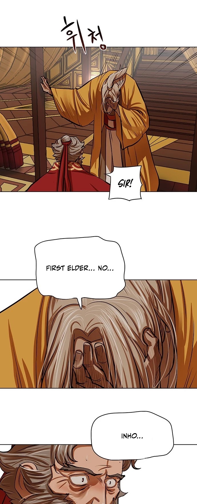 Escort Warrior Chapter 103 page 12 - Chapter 103