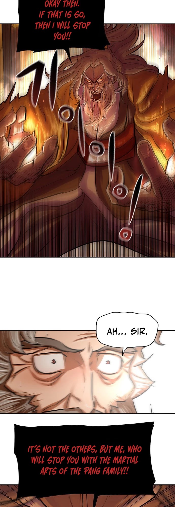 Escort Warrior Chapter 103 page 16 - Chapter 103