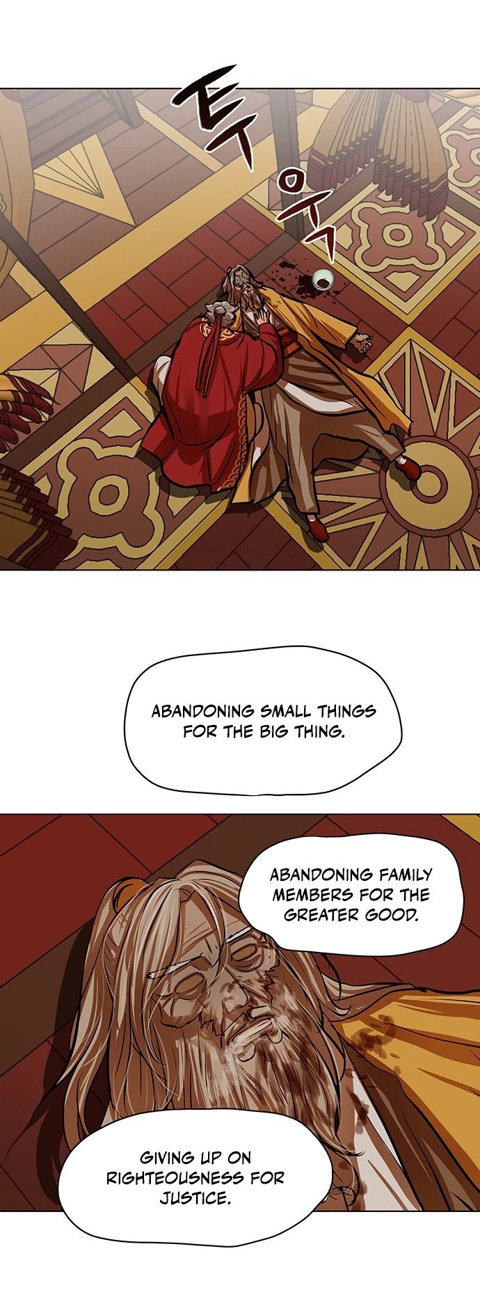 Escort Warrior Chapter 103 page 24 - Chapter 103