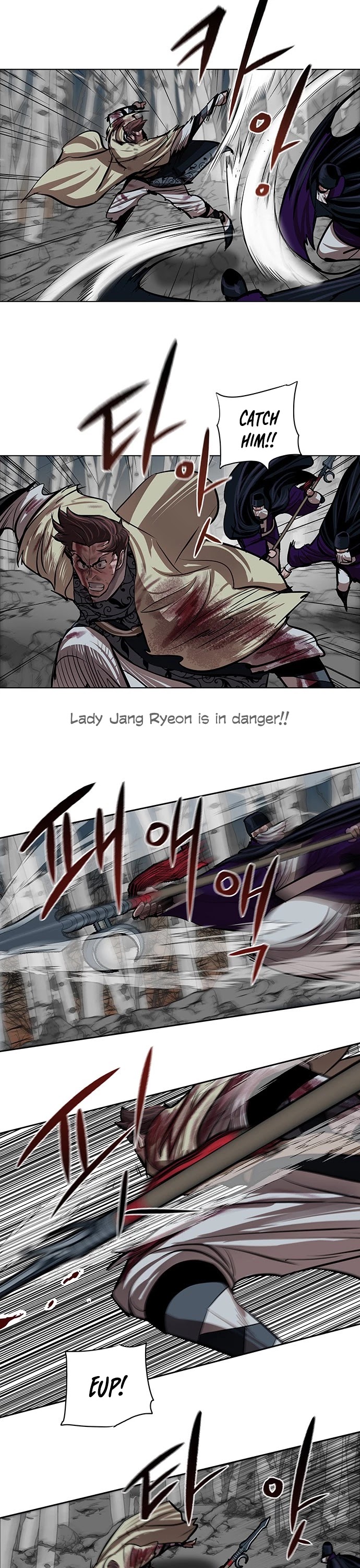 Escort Warrior Chapter 103 page 27 - Chapter 103