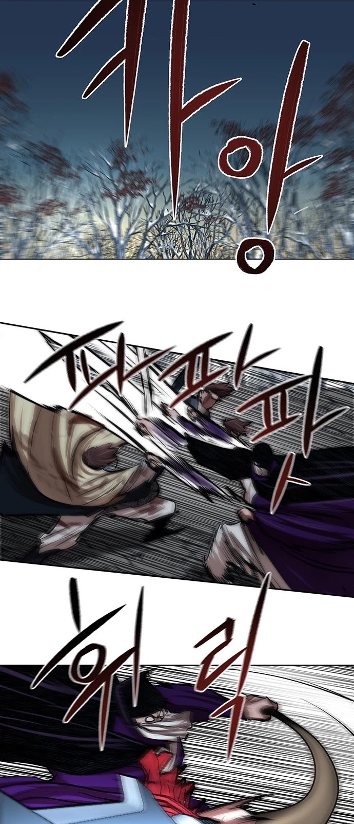 Escort Warrior Chapter 104 page 16 - Chapter 104