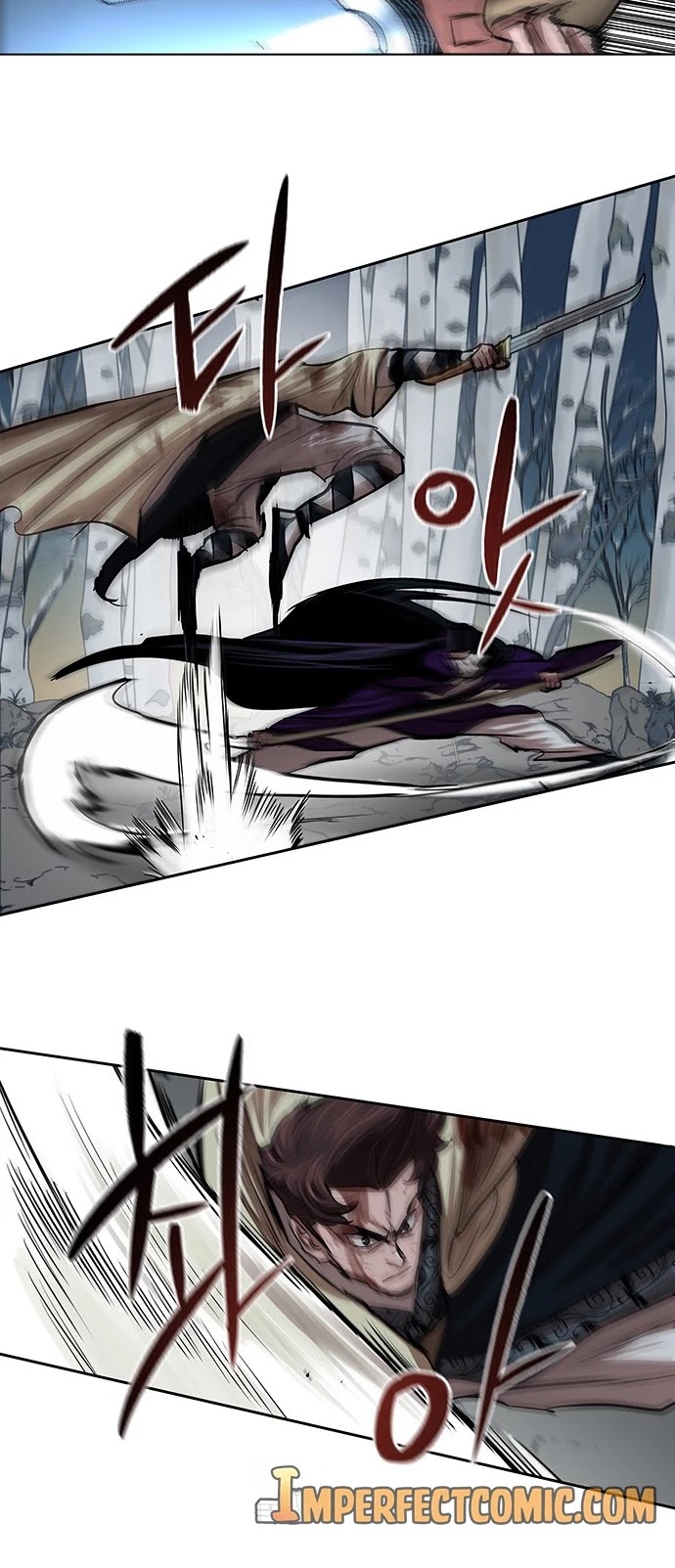 Escort Warrior Chapter 104 page 17 - Chapter 104