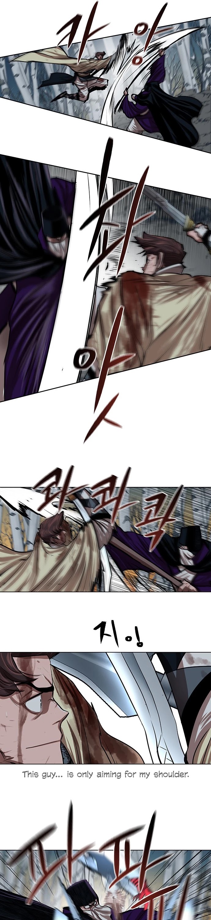 Escort Warrior Chapter 104 page 18 - Chapter 104