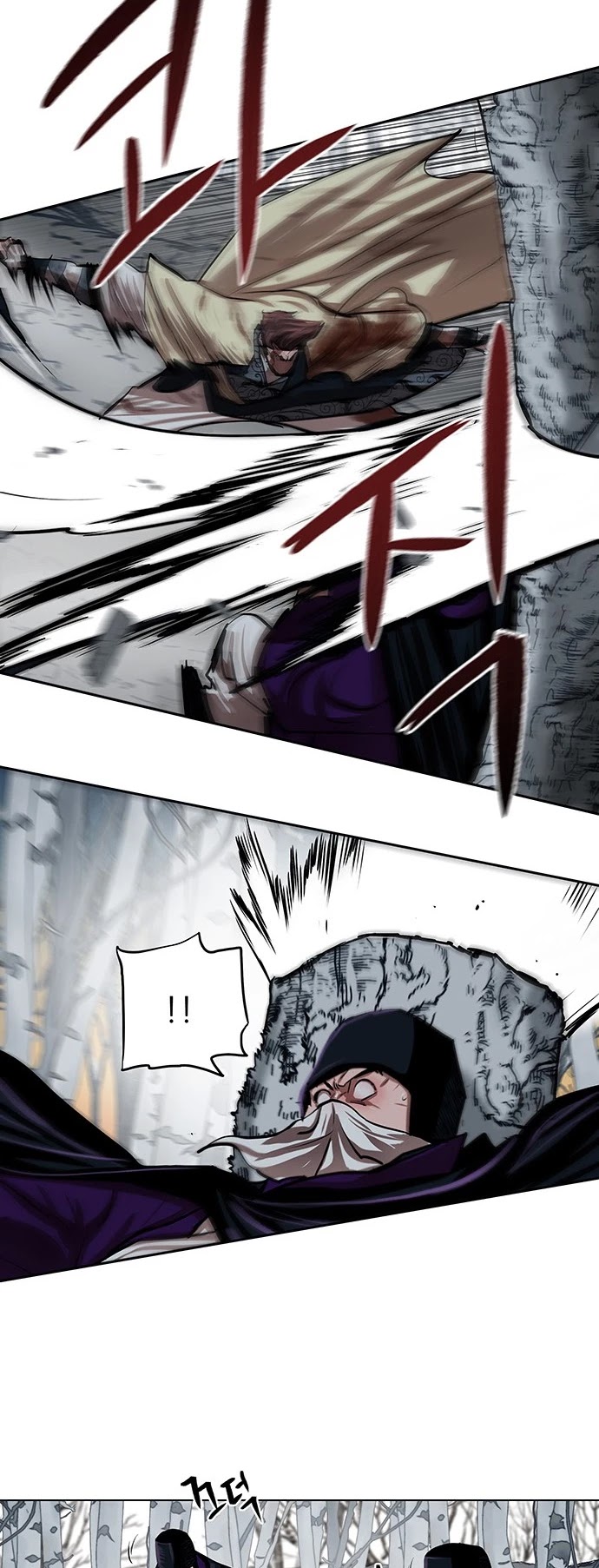 Escort Warrior Chapter 104 page 20 - Chapter 104