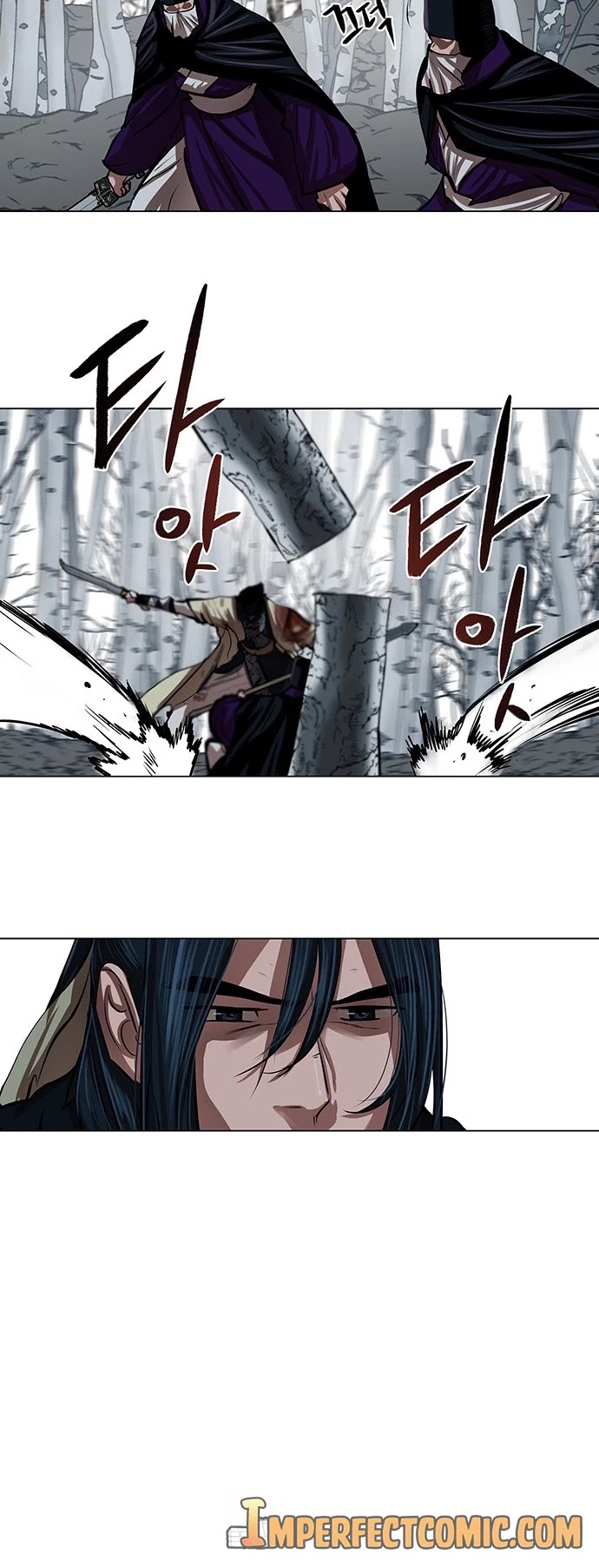 Escort Warrior Chapter 104 page 21 - Chapter 104