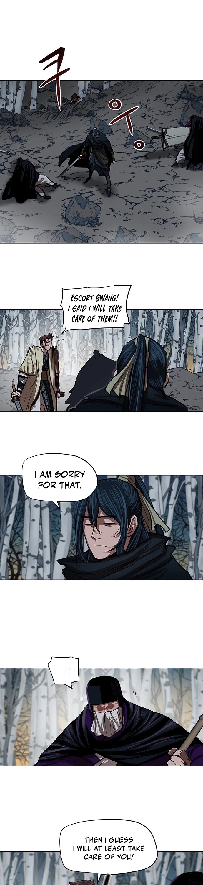 Escort Warrior Chapter 104 page 26 - Chapter 104