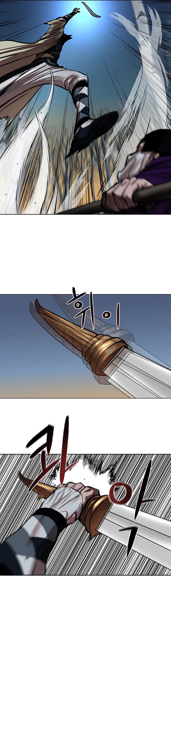 Escort Warrior Chapter 104 page 30 - Chapter 104