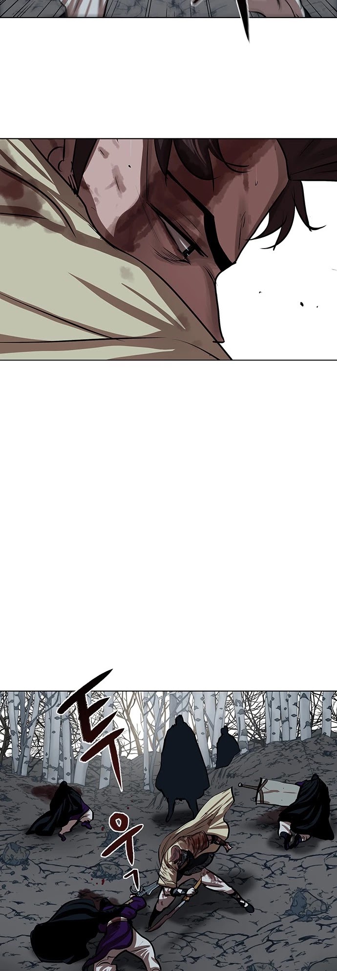 Escort Warrior Chapter 104 page 32 - Chapter 104