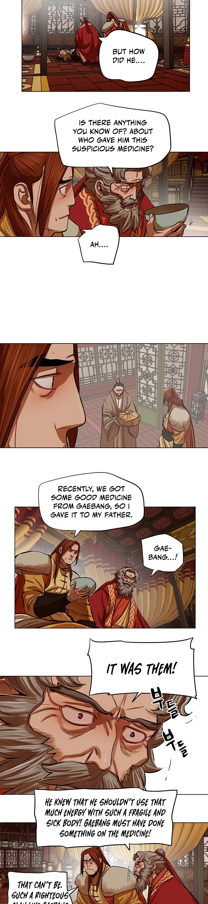 Escort Warrior Chapter 104 page 7 - Chapter 104