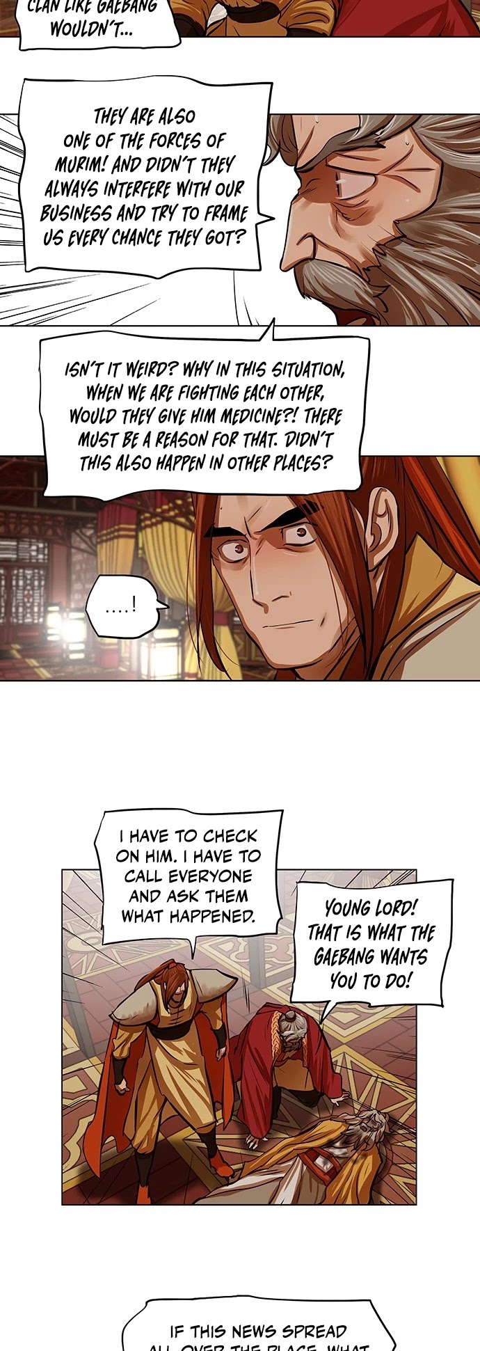 Escort Warrior Chapter 104 page 8 - Chapter 104
