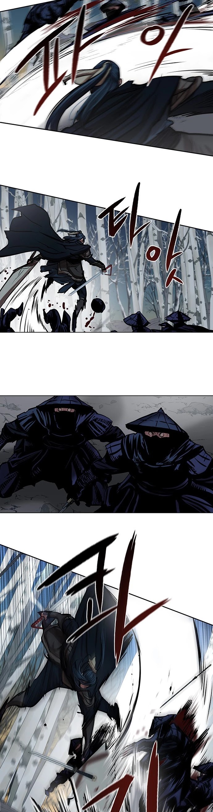 Escort Warrior Chapter 105 page 15 - Chapter 105