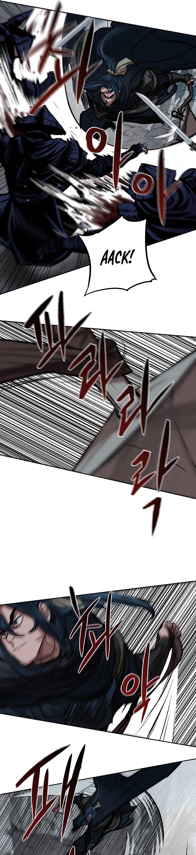 Escort Warrior Chapter 105 page 17 - Chapter 105