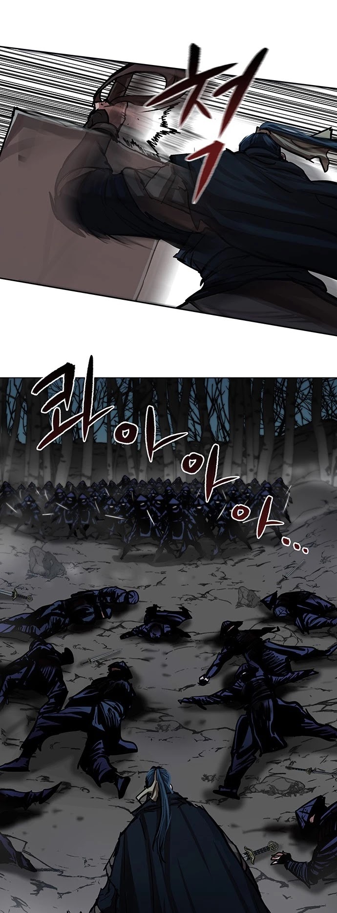 Escort Warrior Chapter 105 page 19 - Chapter 105