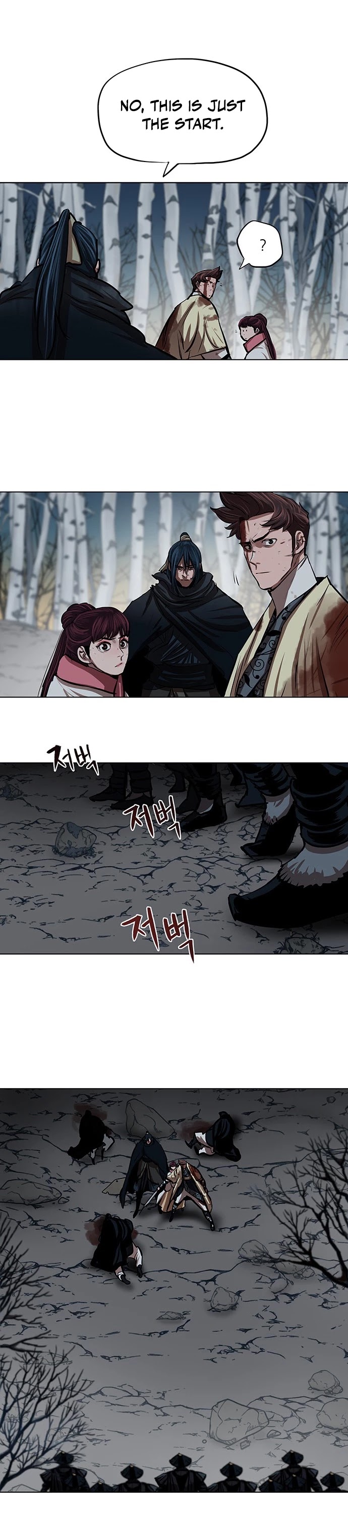 Escort Warrior Chapter 105 page 3 - Chapter 105