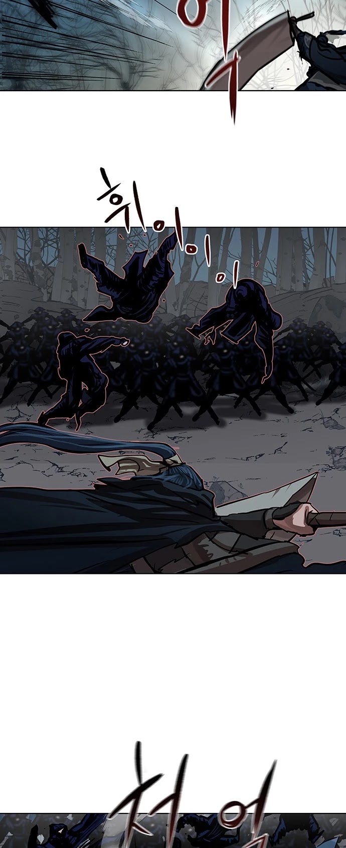 Escort Warrior Chapter 105 page 35 - Chapter 105