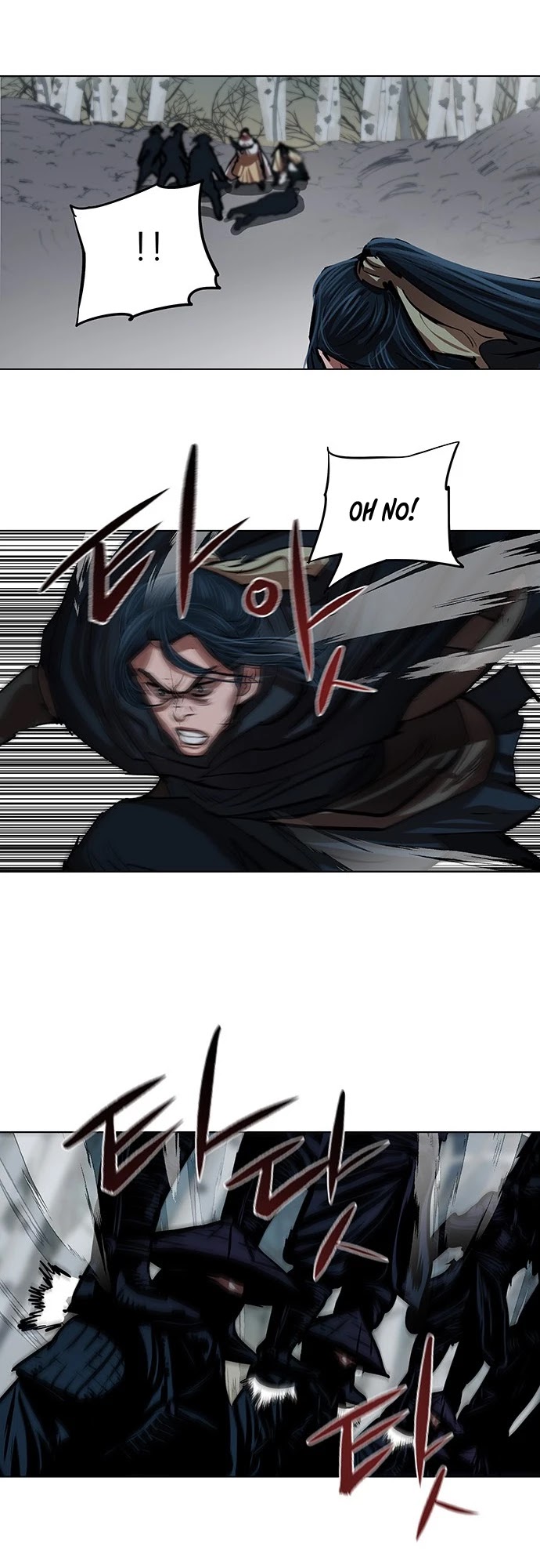 Escort Warrior Chapter 106 page 16 - Chapter 106