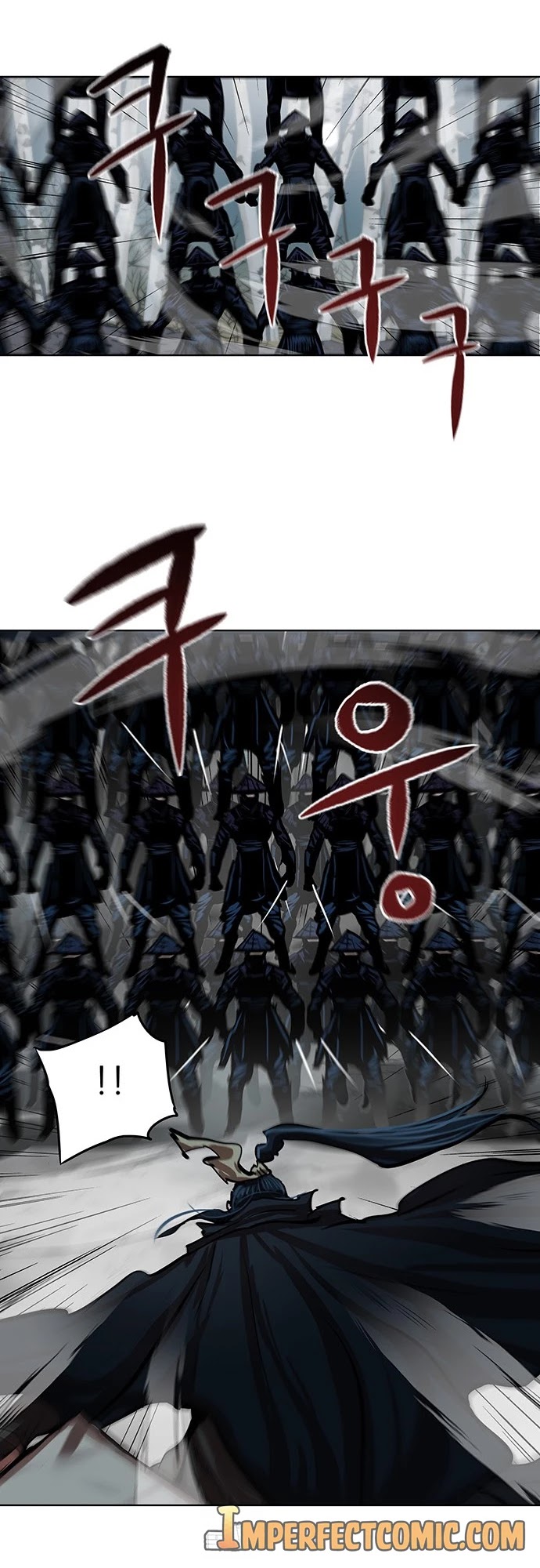 Escort Warrior Chapter 106 page 17 - Chapter 106