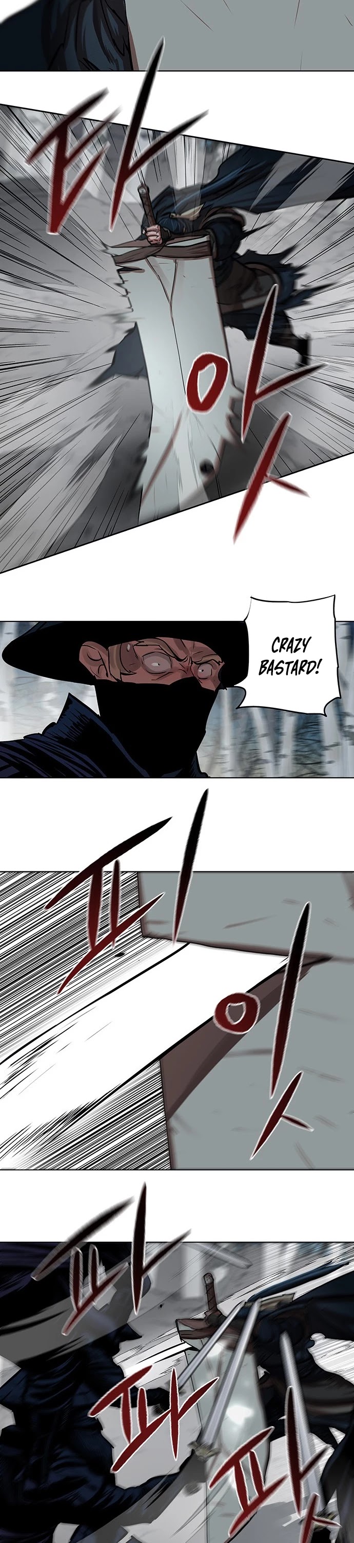 Escort Warrior Chapter 106 page 19 - Chapter 106