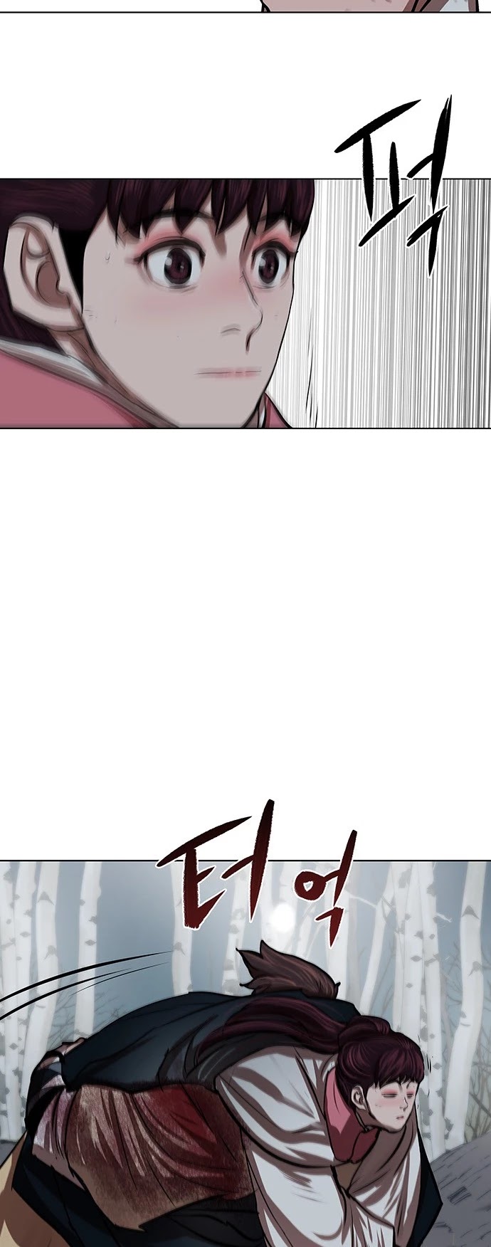 Escort Warrior Chapter 106 page 28 - Chapter 106